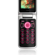 Image for article titled The Gesture Reading Sony Ericsson T707 Meh Cellphone